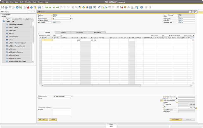 SAP Business One interface